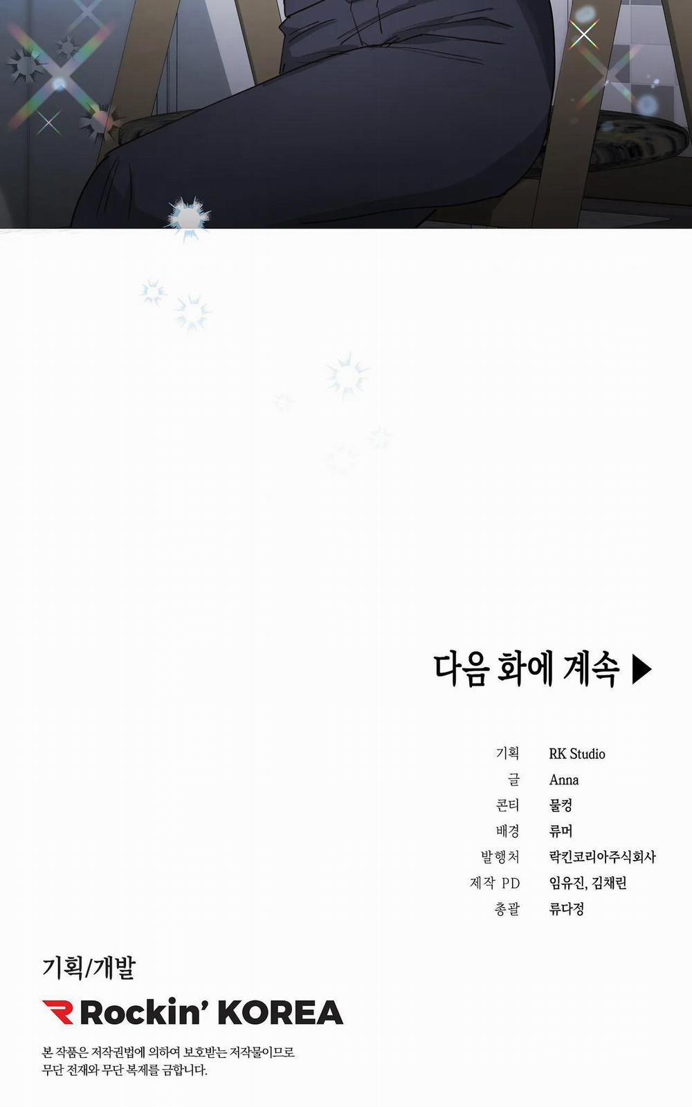 BDSM – LIST TRUYỆN ĐẬM Ù Ù 1.1 H+ trang 49