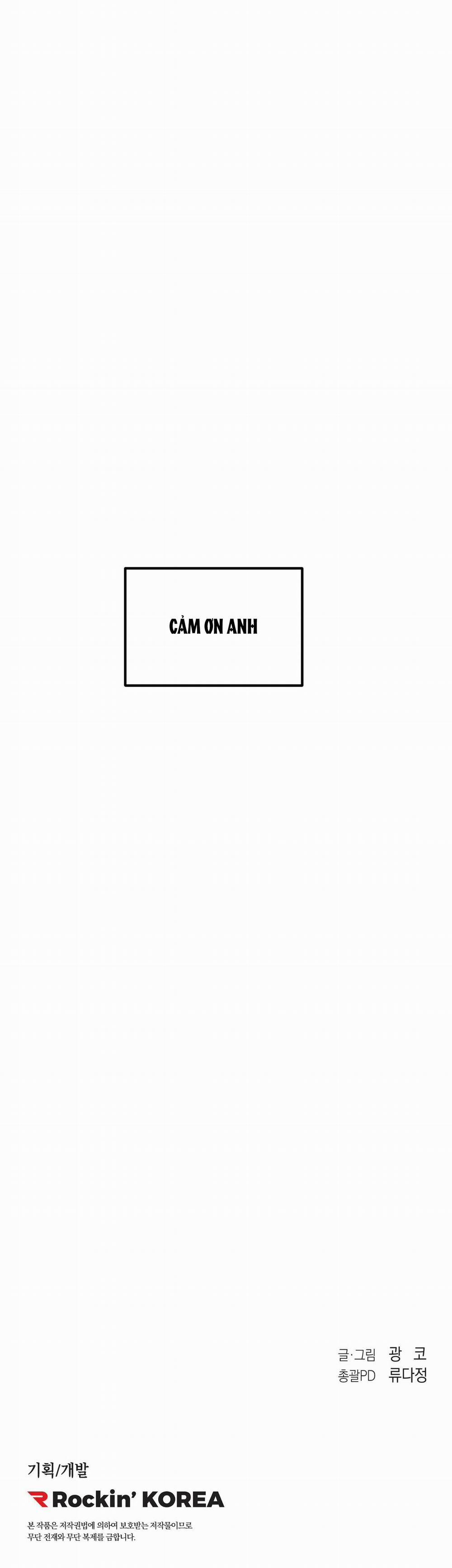 BDSM – LIST TRUYỆN ĐẬM Ù Ù 3.2 H+ trang 29