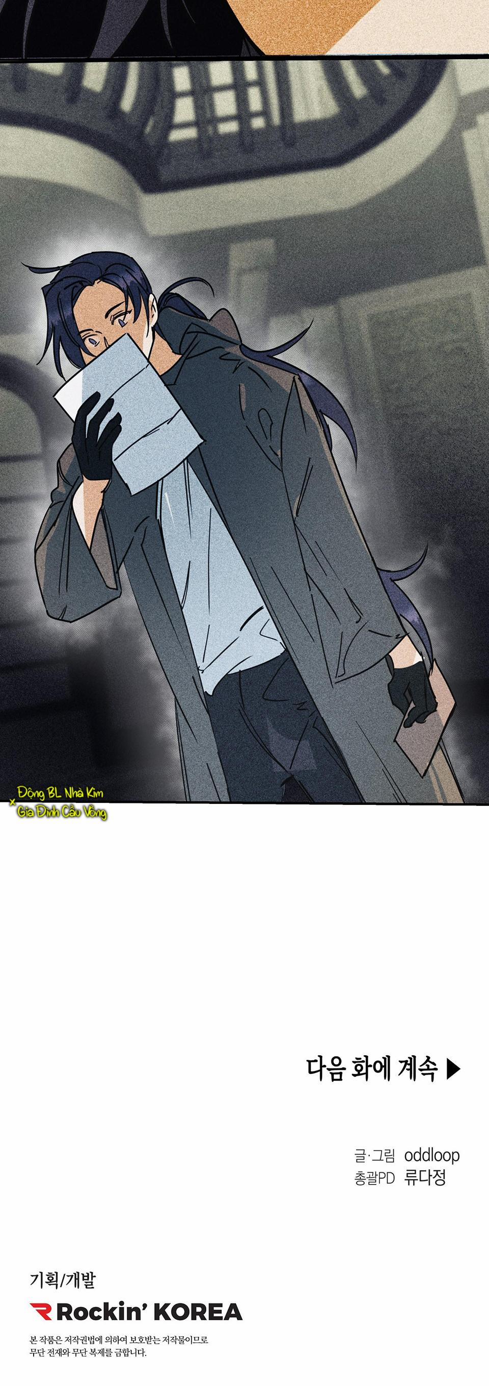 BDSM – LIST TRUYỆN ĐẬM Ù Ù 5.2 trang 29