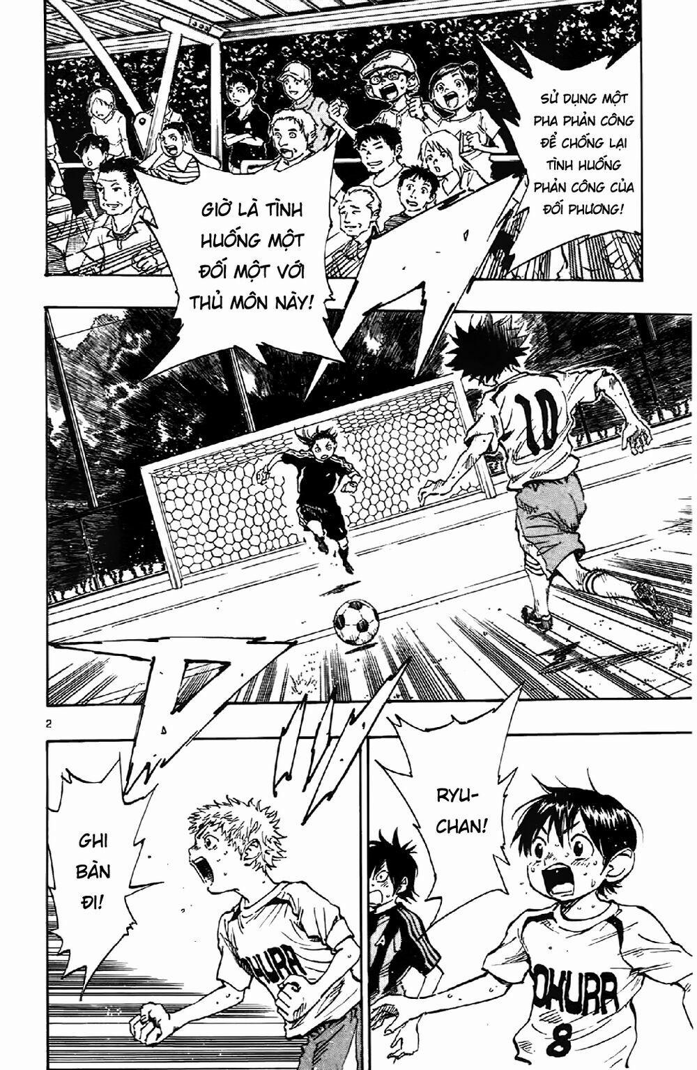 Be Blues! – Ao Ni Nare 10 trang 2