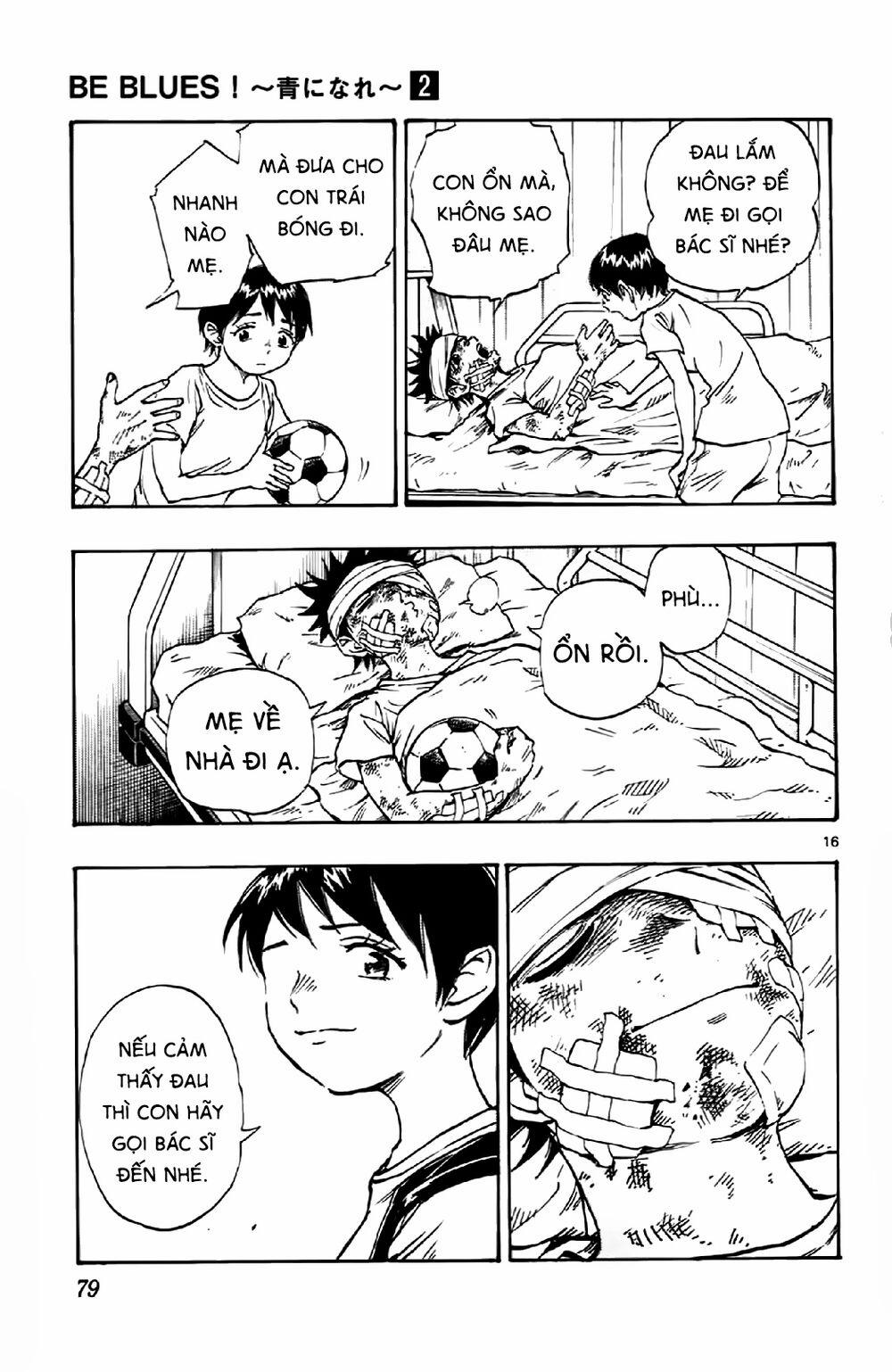 Be Blues! – Ao Ni Nare 11 trang 17