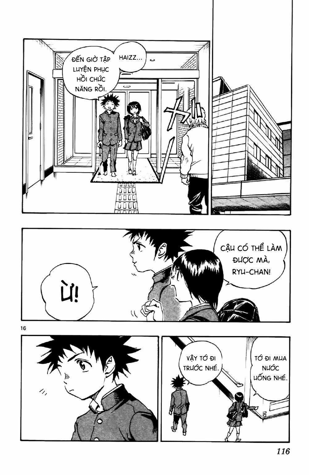 Be Blues! – Ao Ni Nare 13 trang 16