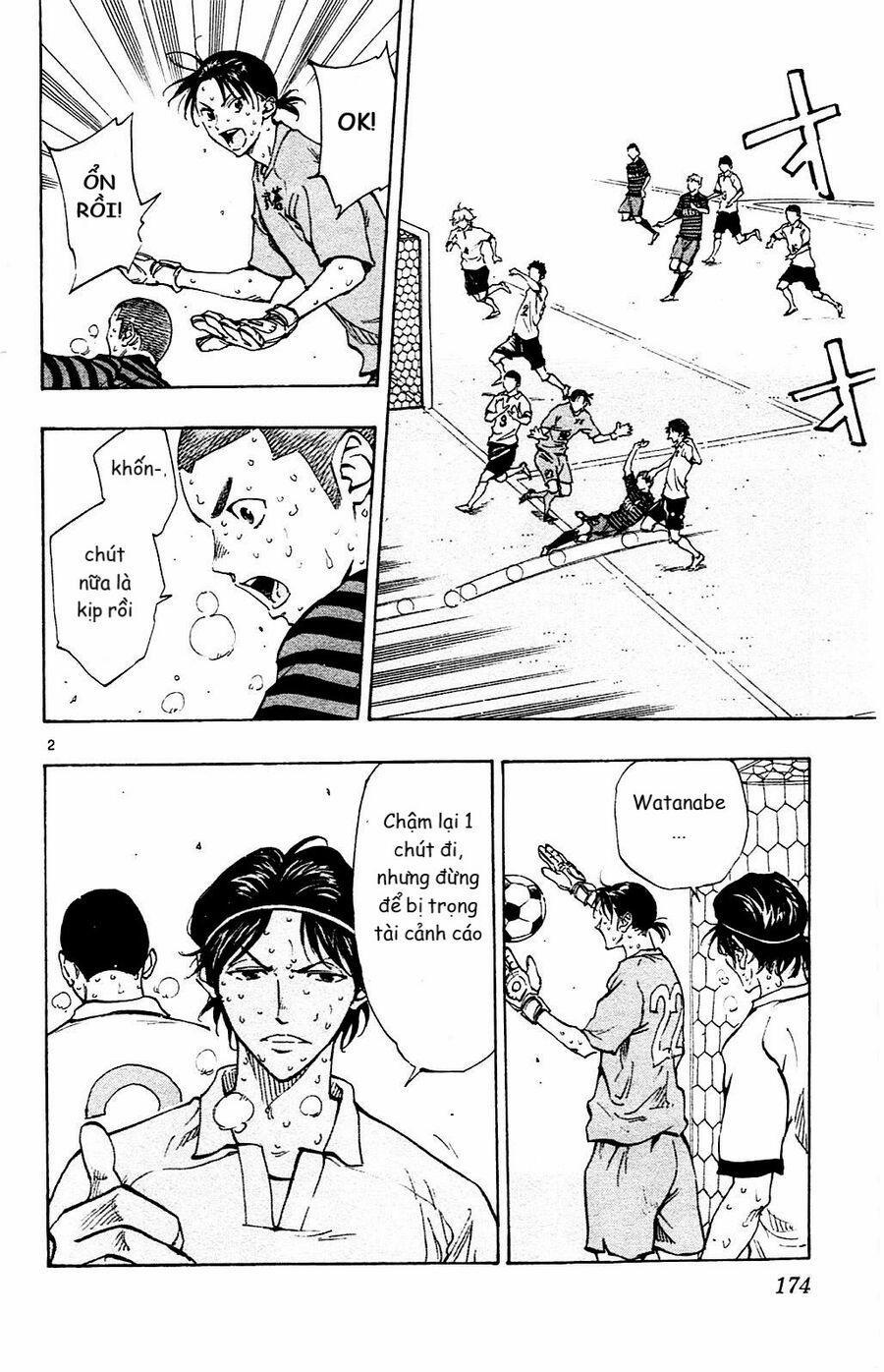 Be Blues! – Ao Ni Nare 137 trang 1