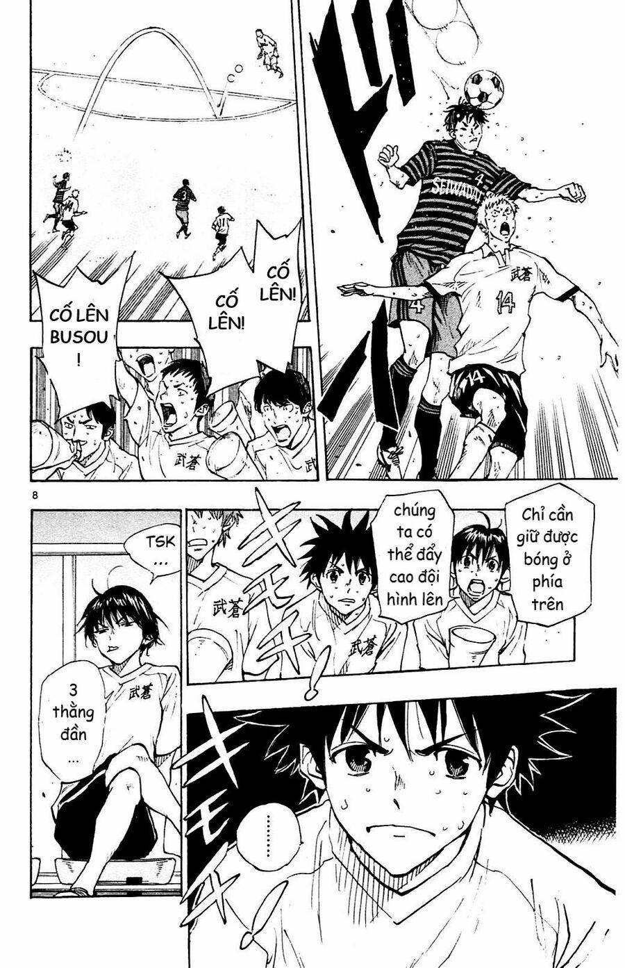 Be Blues! – Ao Ni Nare 137 trang 7