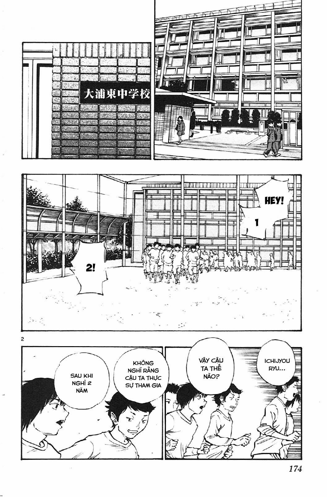 Be Blues! – Ao Ni Nare 17 trang 2