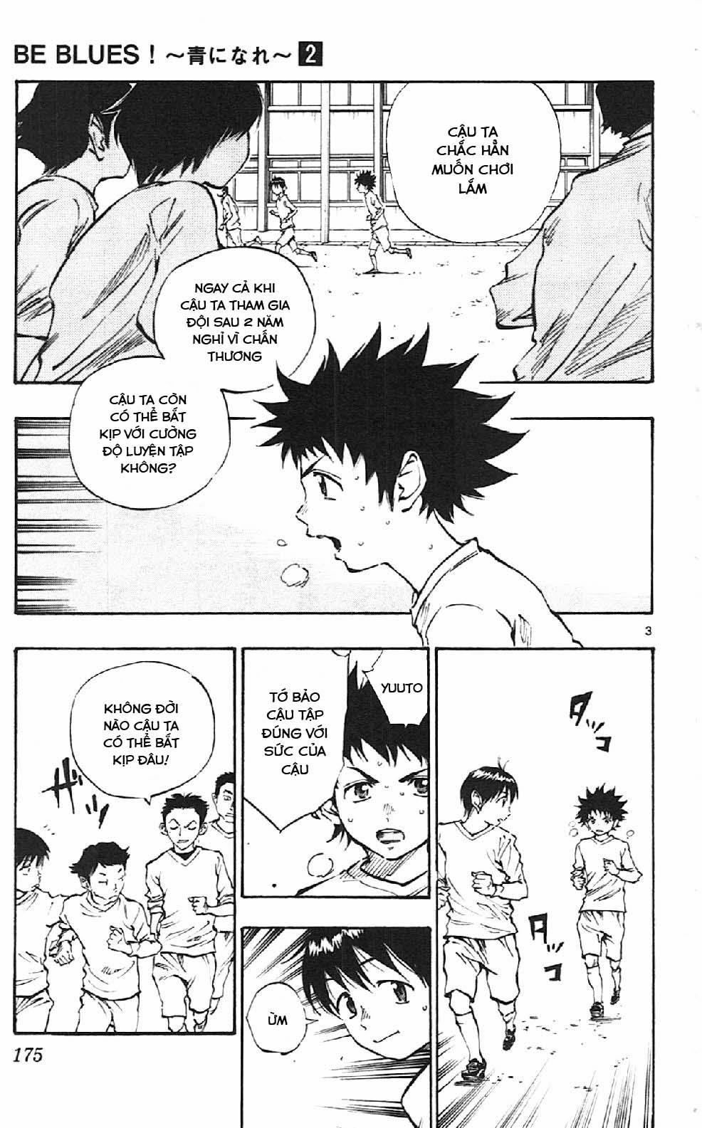 Be Blues! – Ao Ni Nare 17 trang 3