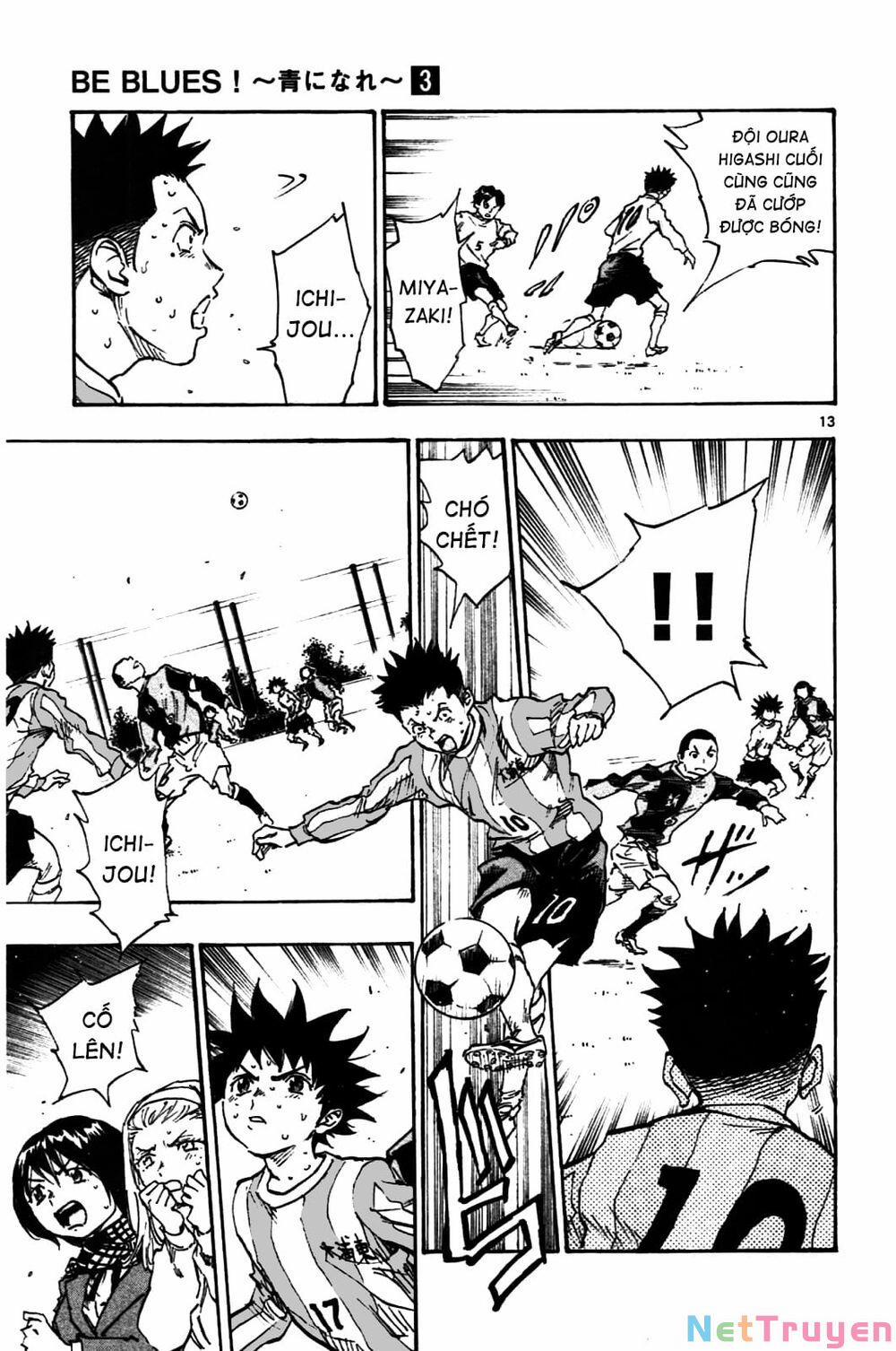 Be Blues! – Ao Ni Nare 27 trang 12