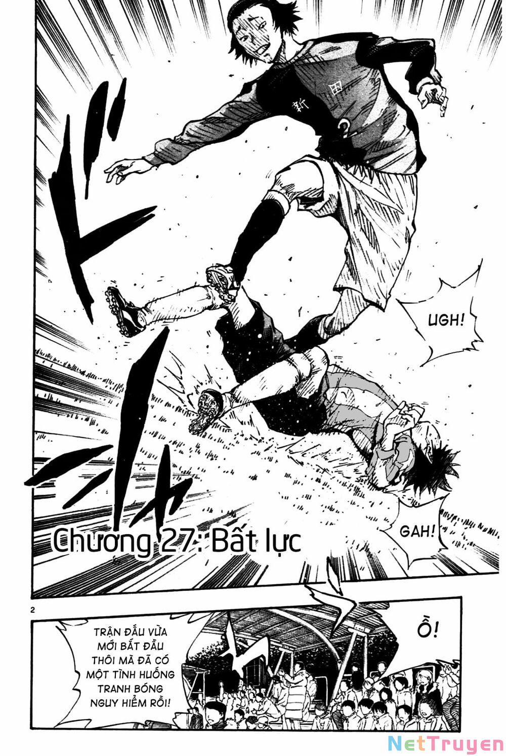 Be Blues! – Ao Ni Nare 27 trang 2