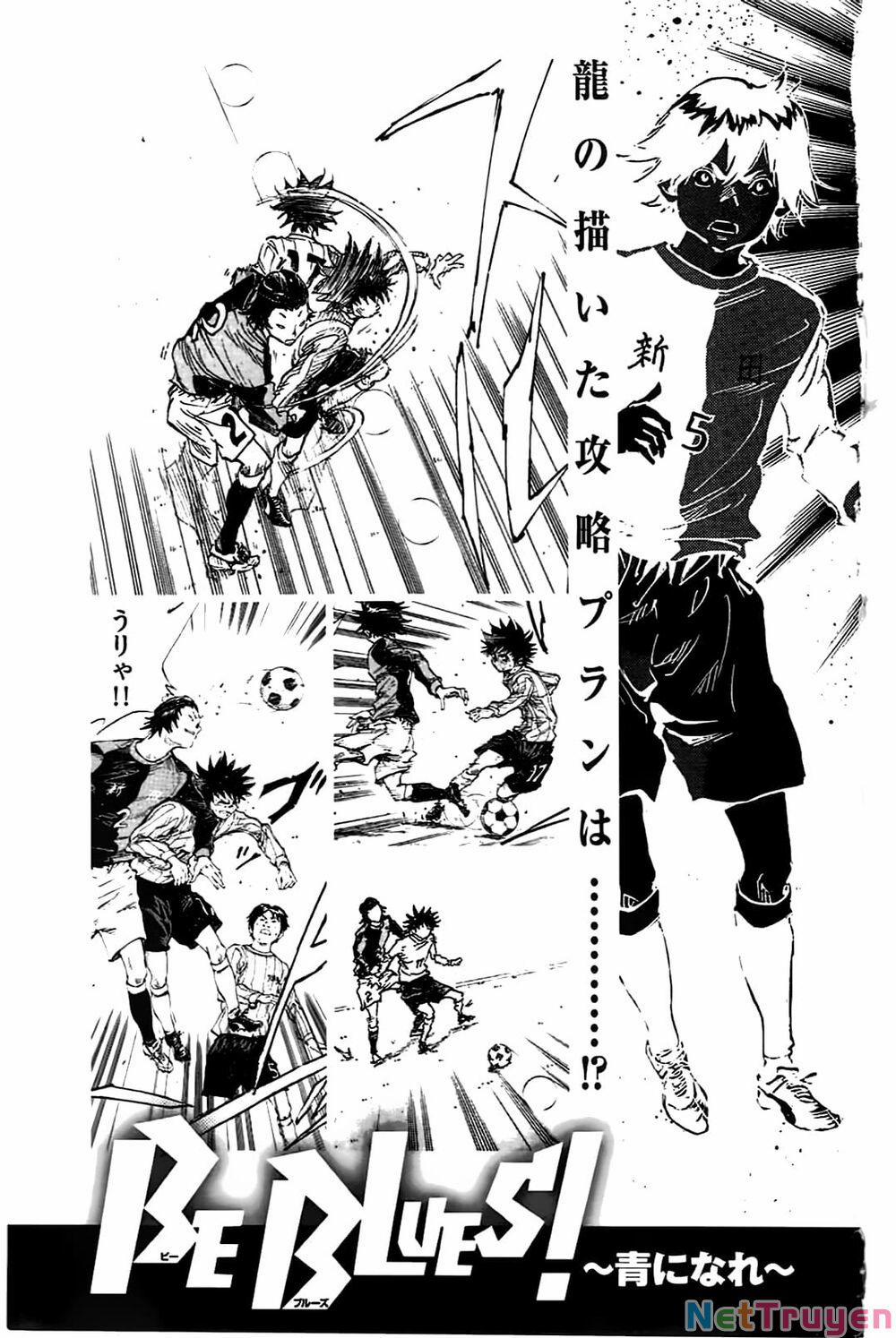 Be Blues! – Ao Ni Nare 27 trang 20