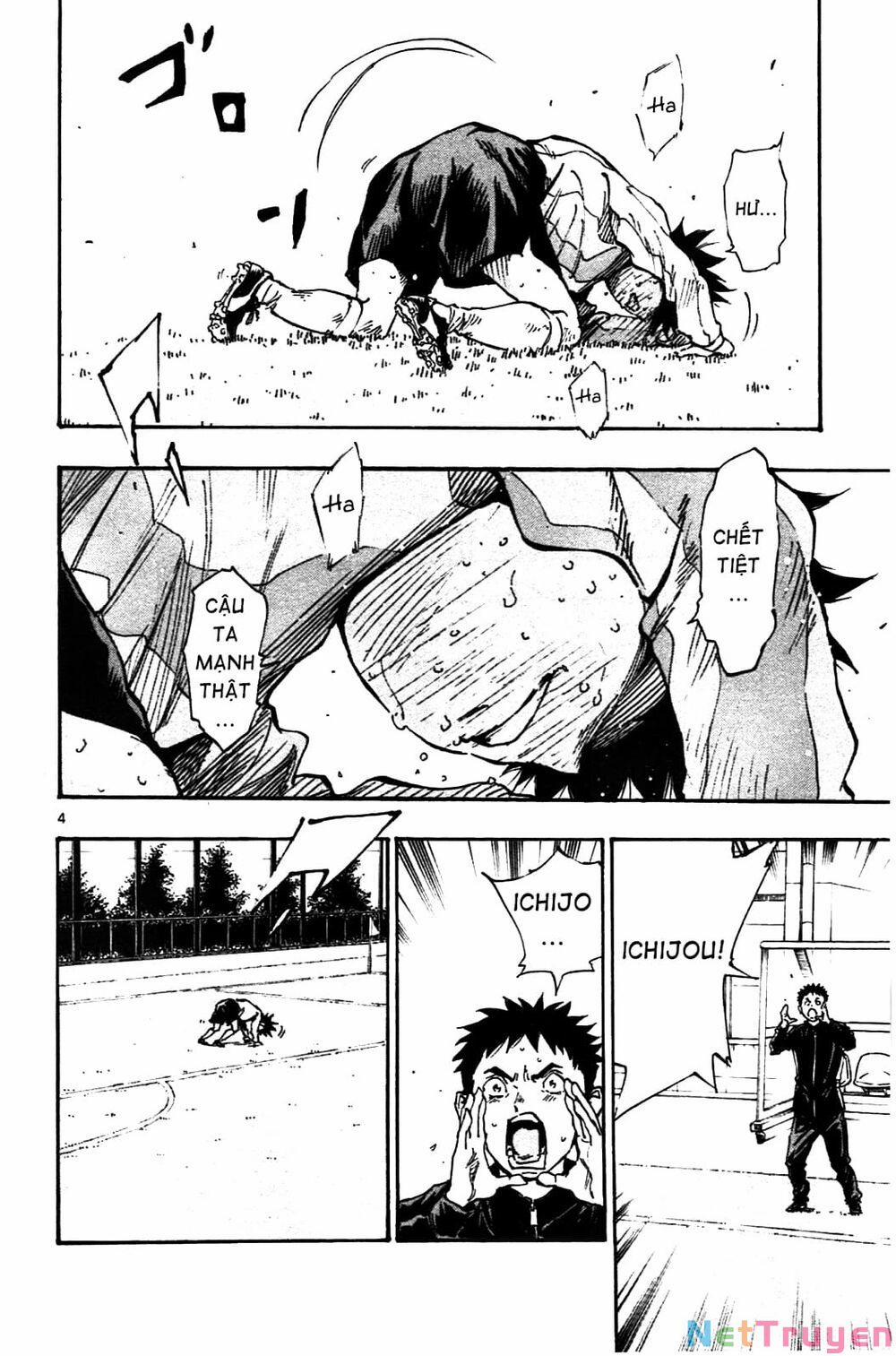 Be Blues! – Ao Ni Nare 27 trang 4