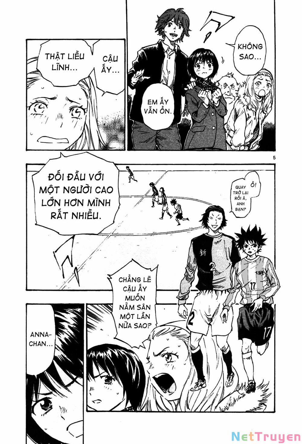 Be Blues! – Ao Ni Nare 27 trang 5