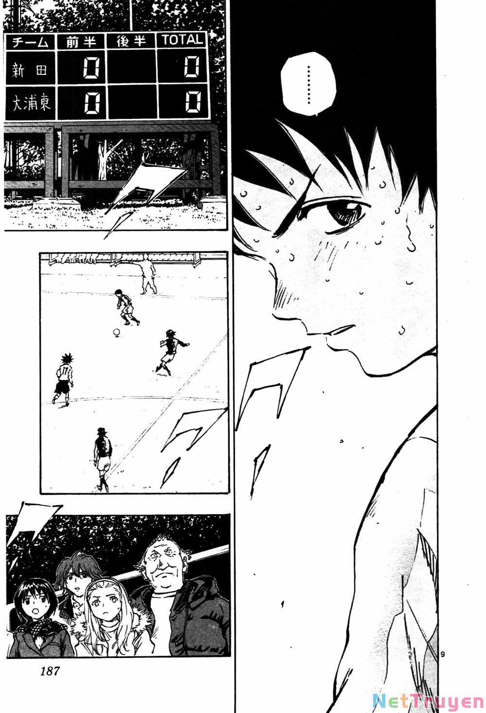 Be Blues! – Ao Ni Nare 27 trang 9