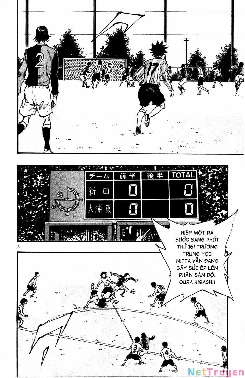 Be Blues! – Ao Ni Nare 28 trang 10