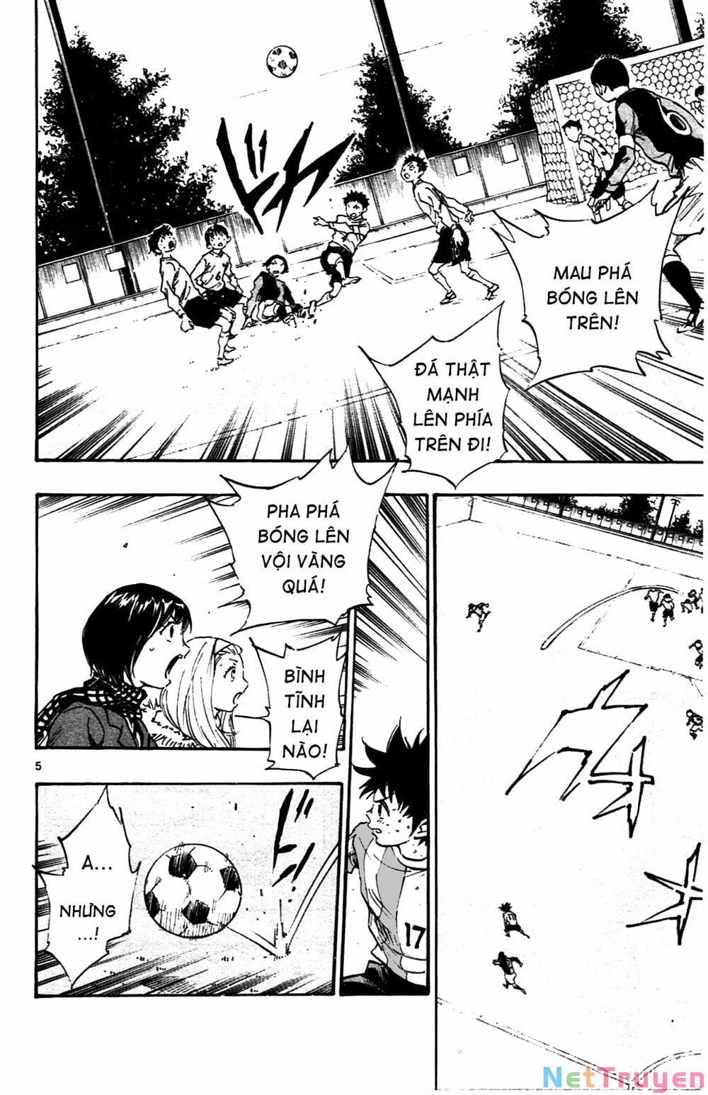 Be Blues! – Ao Ni Nare 28 trang 12