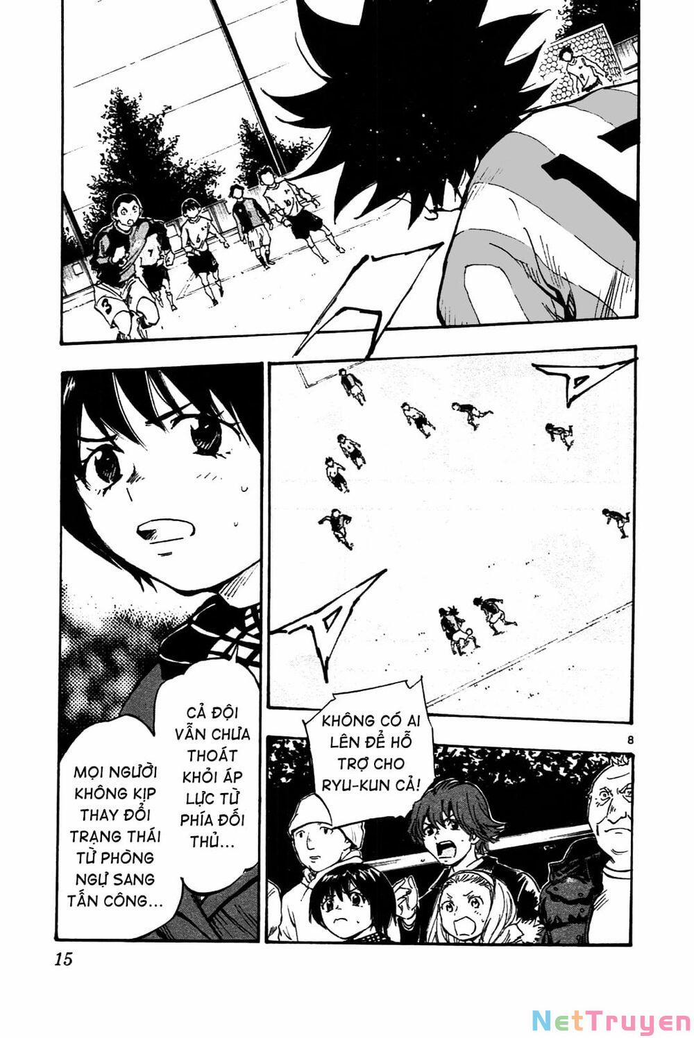 Be Blues! – Ao Ni Nare 28 trang 15