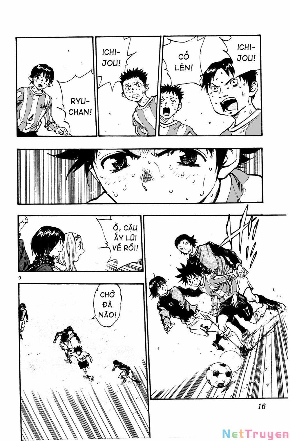 Be Blues! – Ao Ni Nare 28 trang 16