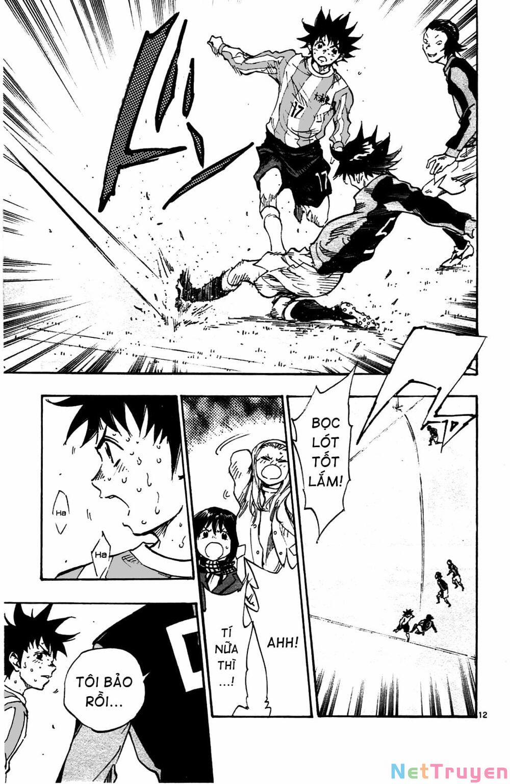 Be Blues! – Ao Ni Nare 28 trang 19