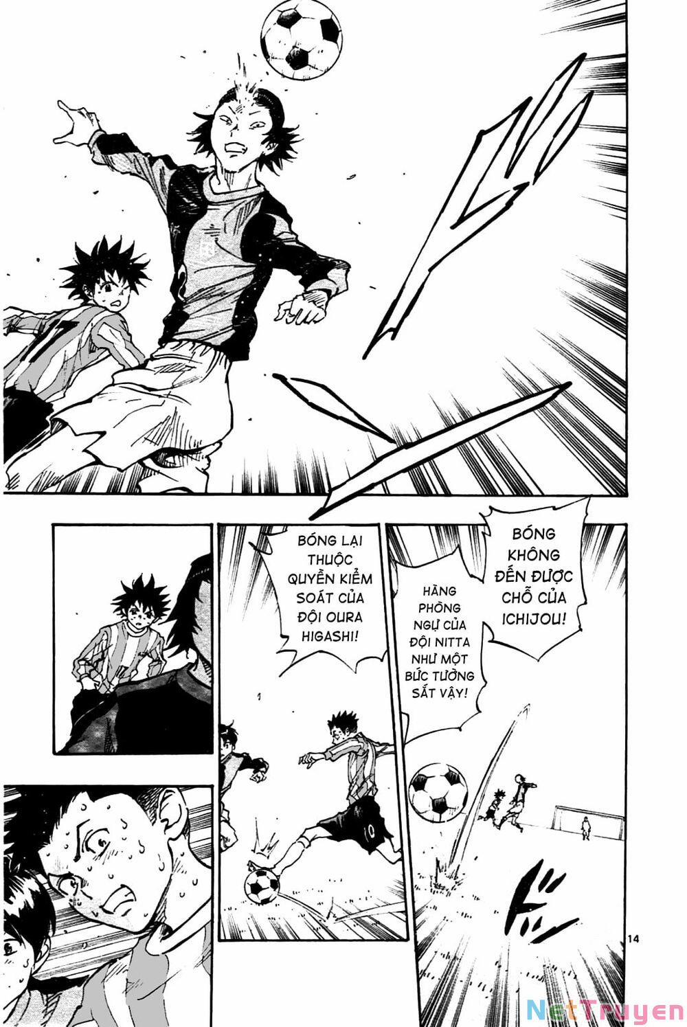 Be Blues! – Ao Ni Nare 28 trang 21