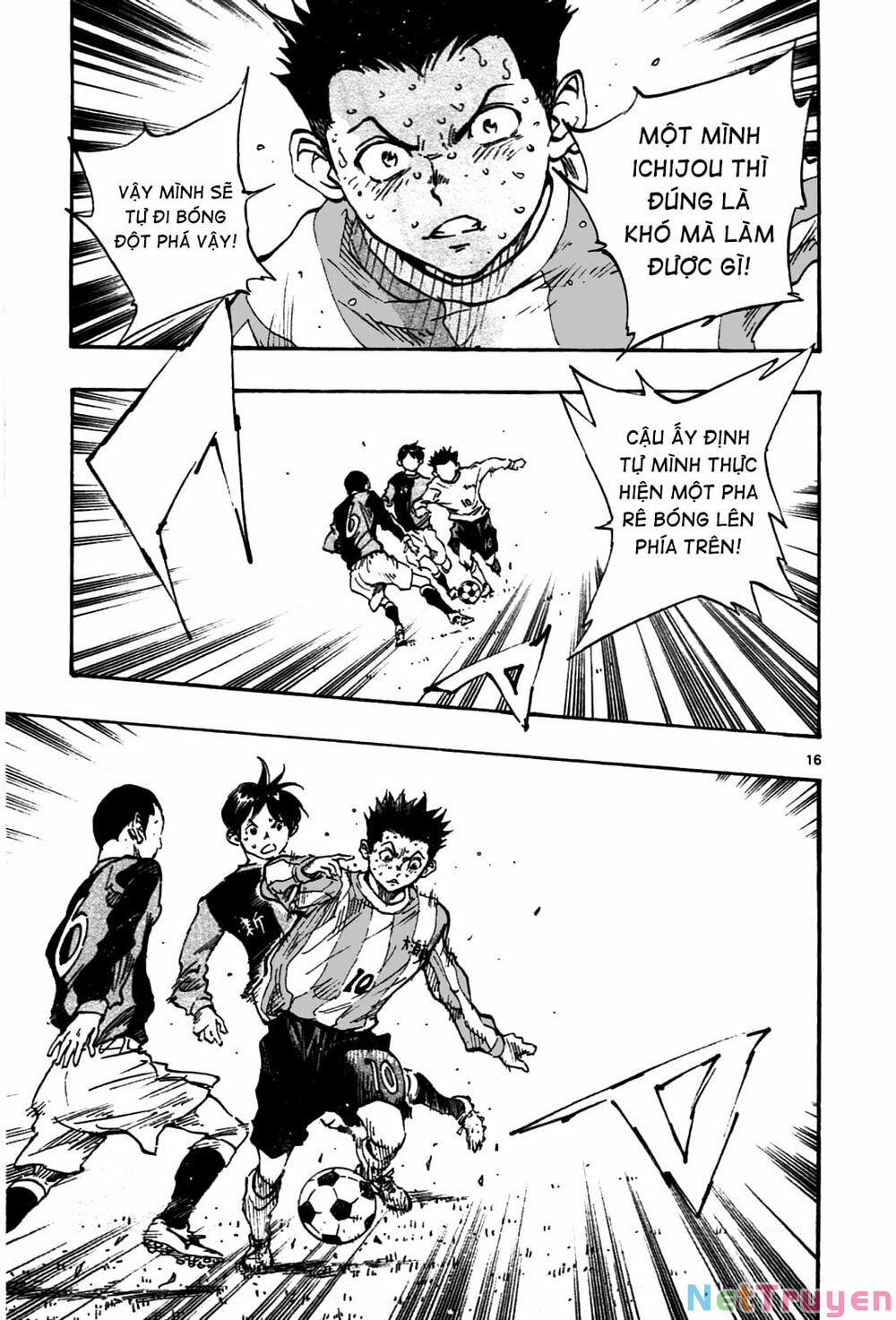 Be Blues! – Ao Ni Nare 28 trang 23