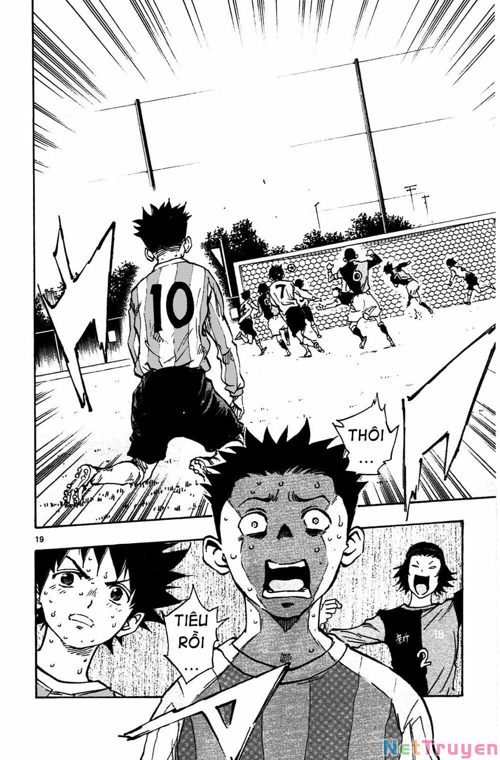 Be Blues! – Ao Ni Nare 28 trang 26