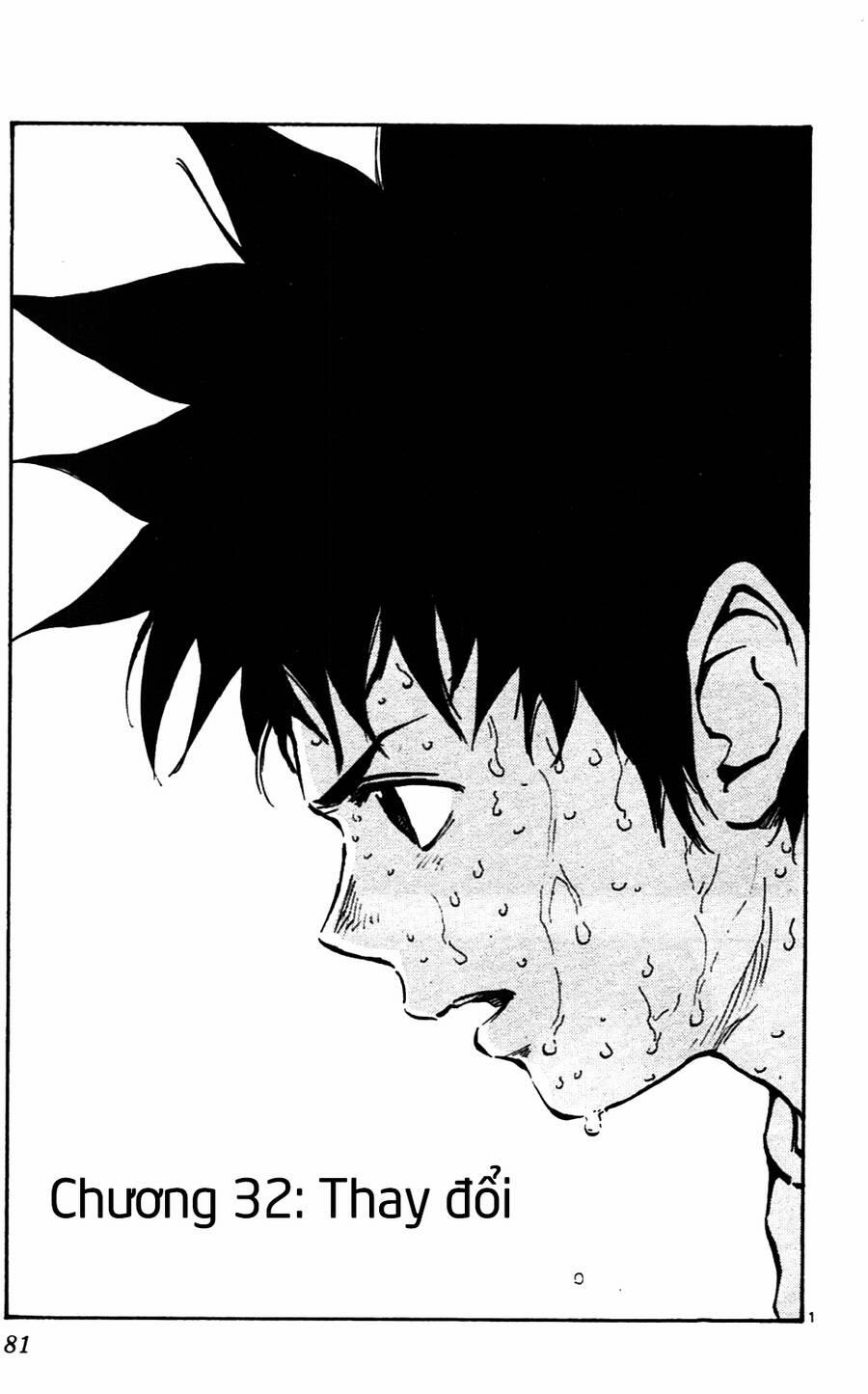 Be Blues! – Ao Ni Nare 32 trang 1