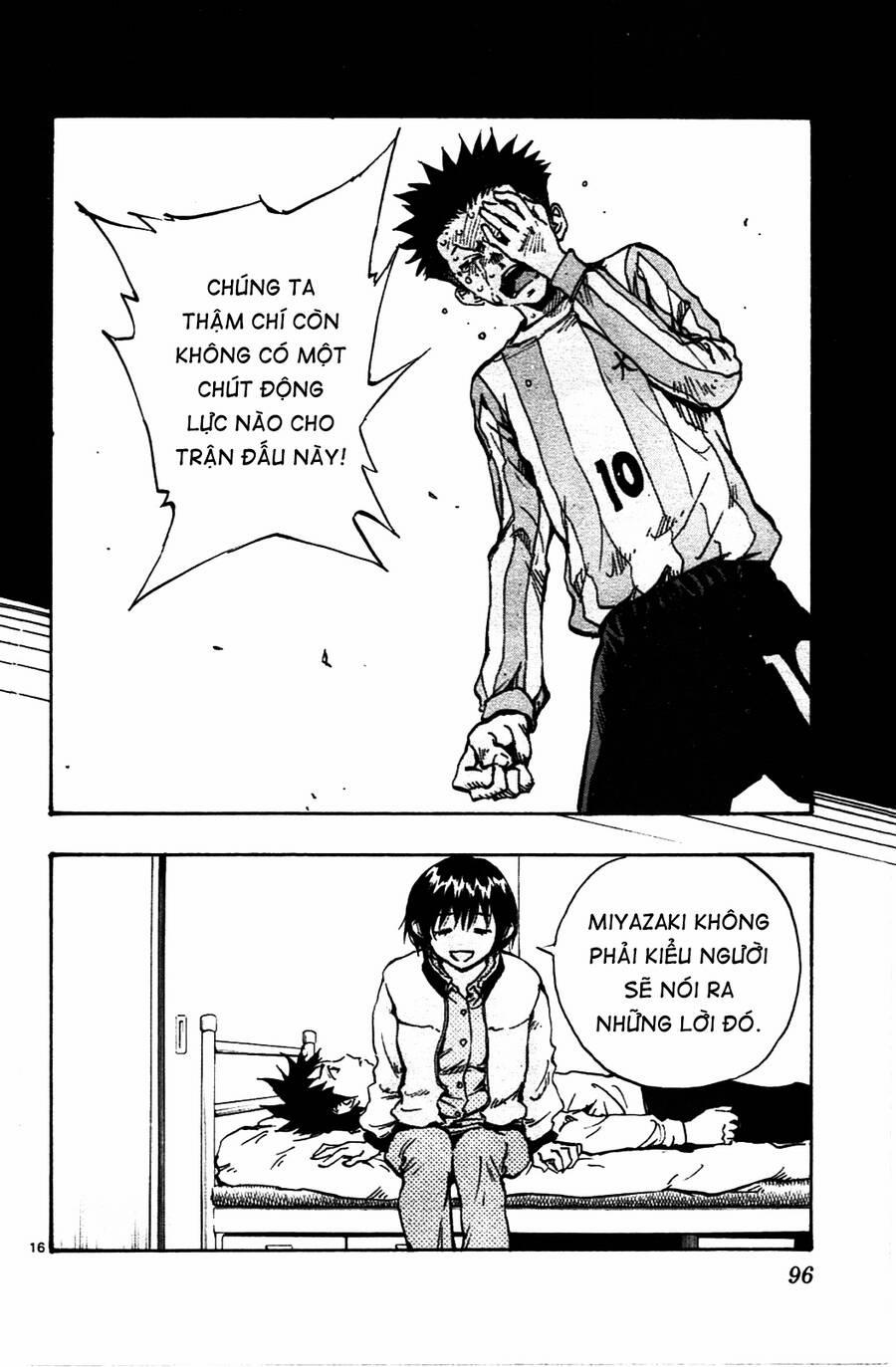 Be Blues! – Ao Ni Nare 32 trang 16