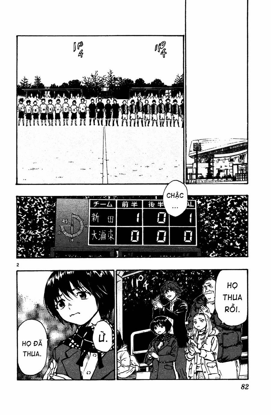 Be Blues! – Ao Ni Nare 32 trang 2