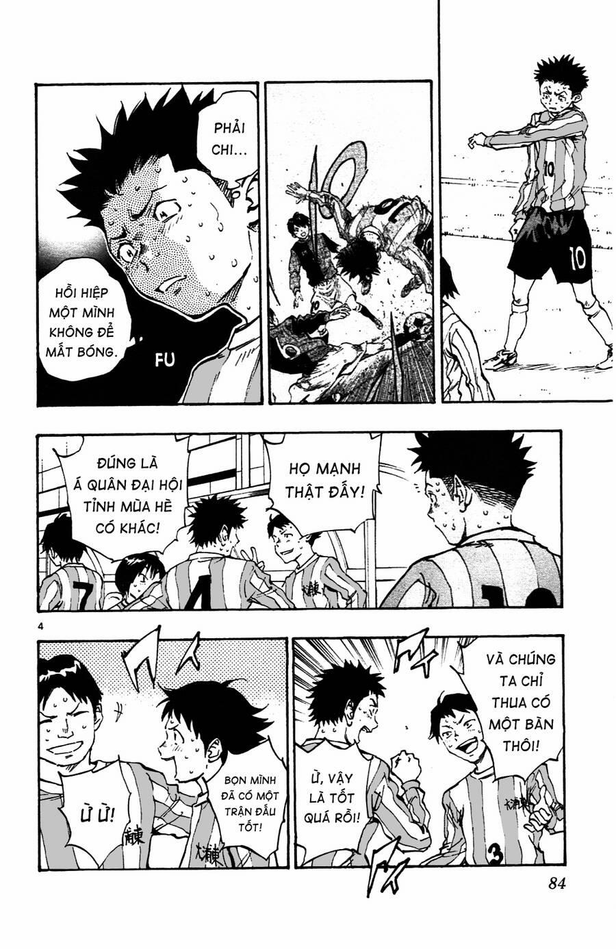 Be Blues! – Ao Ni Nare 32 trang 4