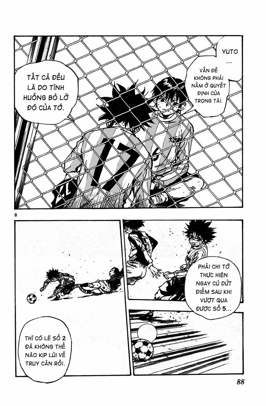 Be Blues! – Ao Ni Nare 32 trang 8