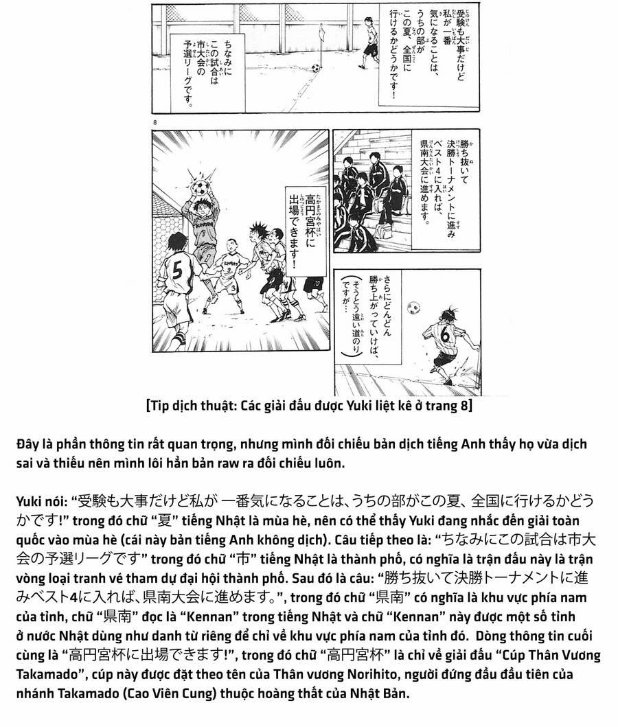 Be Blues! – Ao Ni Nare 34 trang 19