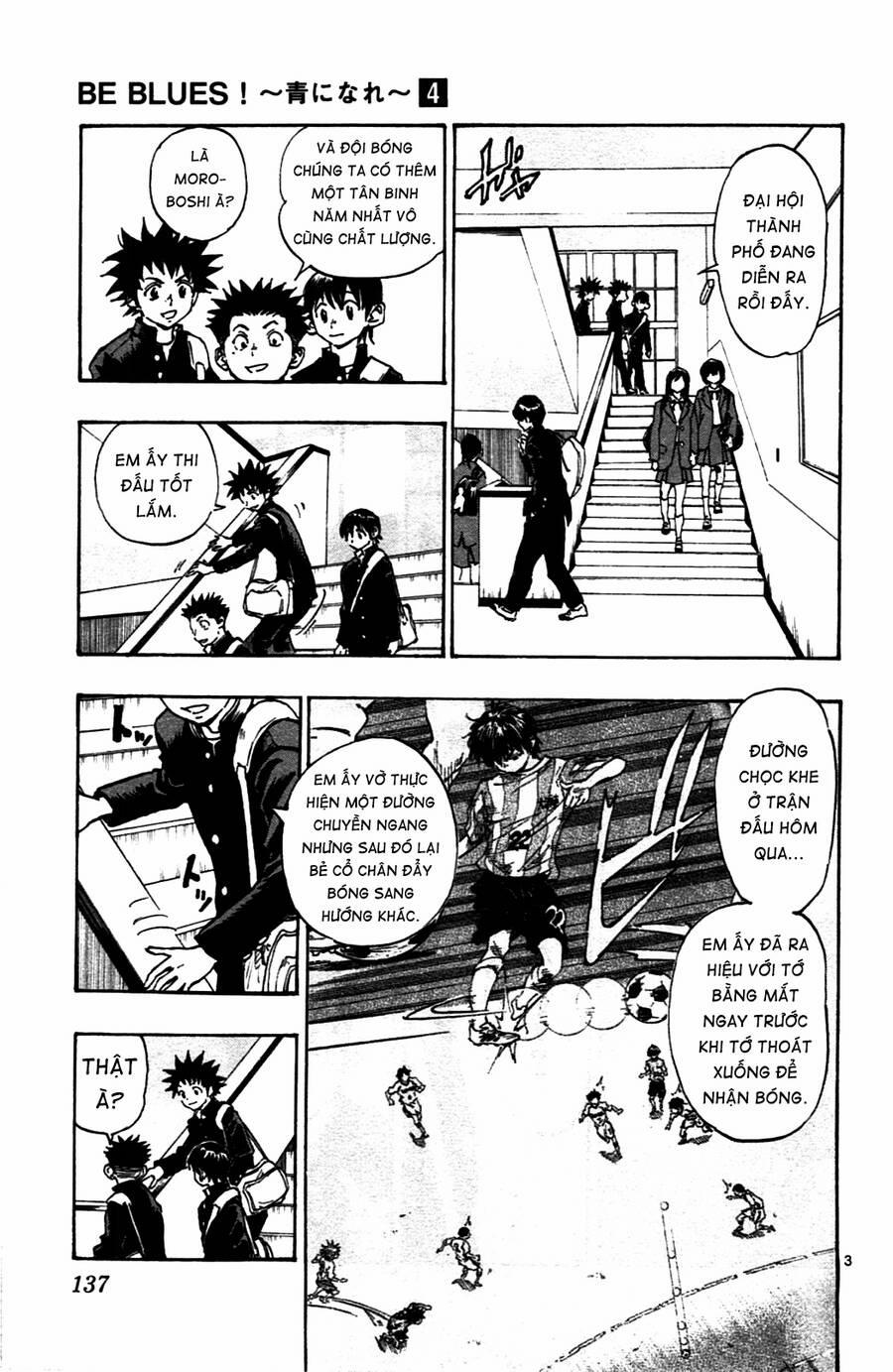 Be Blues! – Ao Ni Nare 35 trang 3