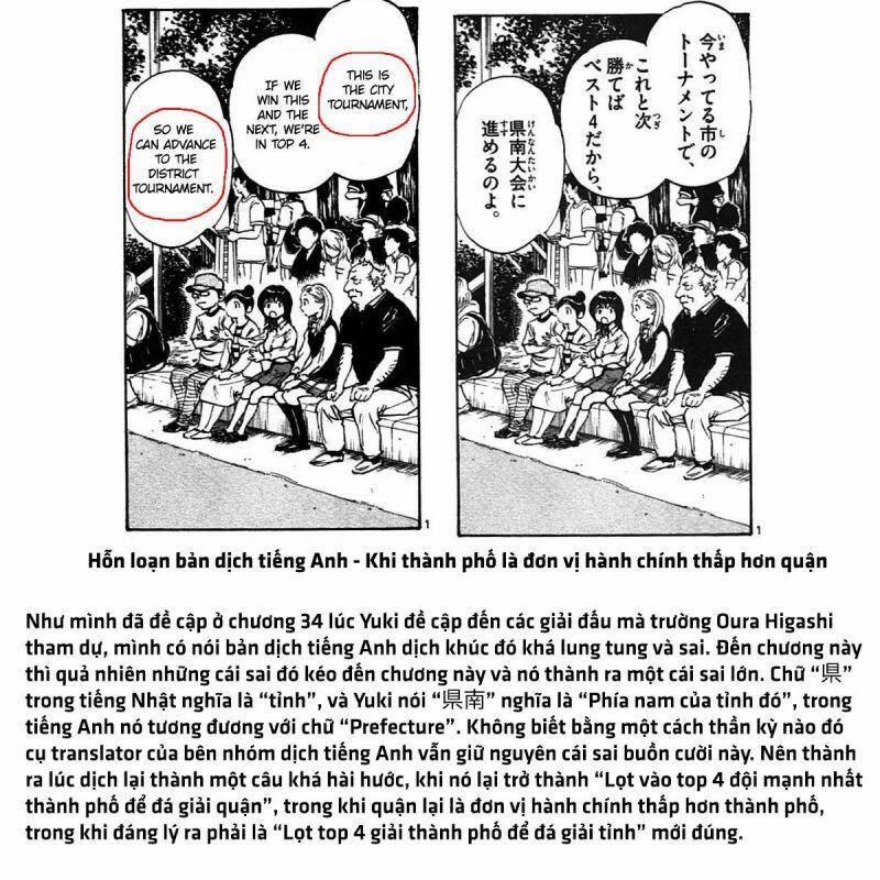 Be Blues! – Ao Ni Nare 36 trang 19