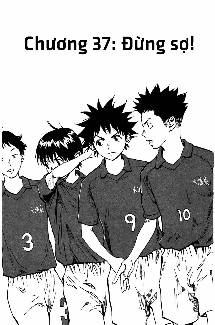 Be Blues! – Ao Ni Nare 37 trang 1