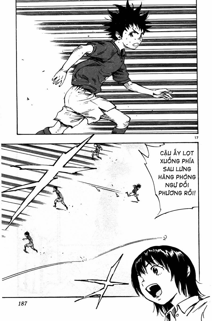 Be Blues! – Ao Ni Nare 37 trang 17