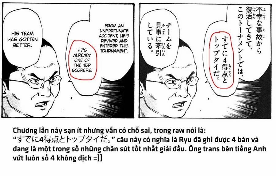 Be Blues! – Ao Ni Nare 37 trang 20