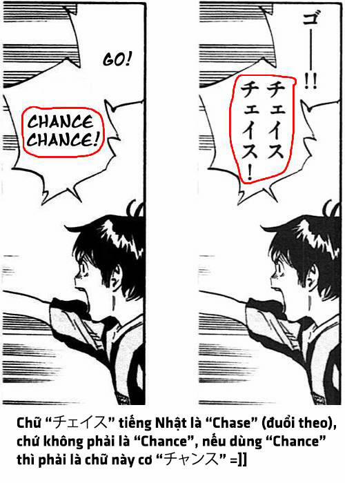 Be Blues! – Ao Ni Nare 37 trang 21