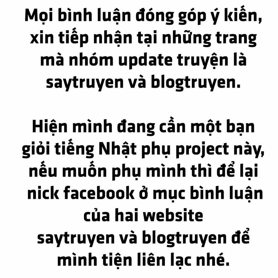 Be Blues! – Ao Ni Nare 37 trang 22