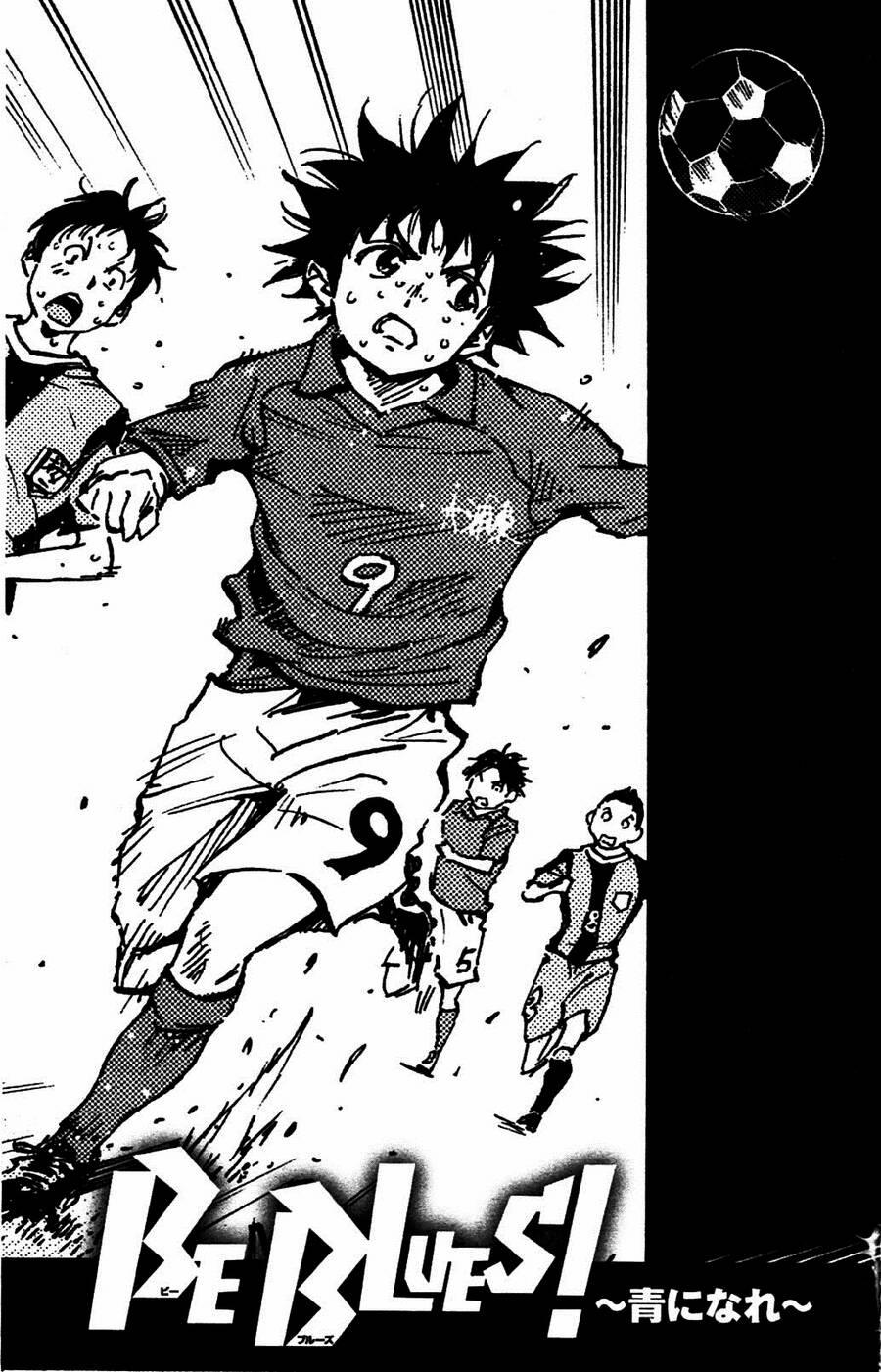 Be Blues! – Ao Ni Nare 37 trang 24