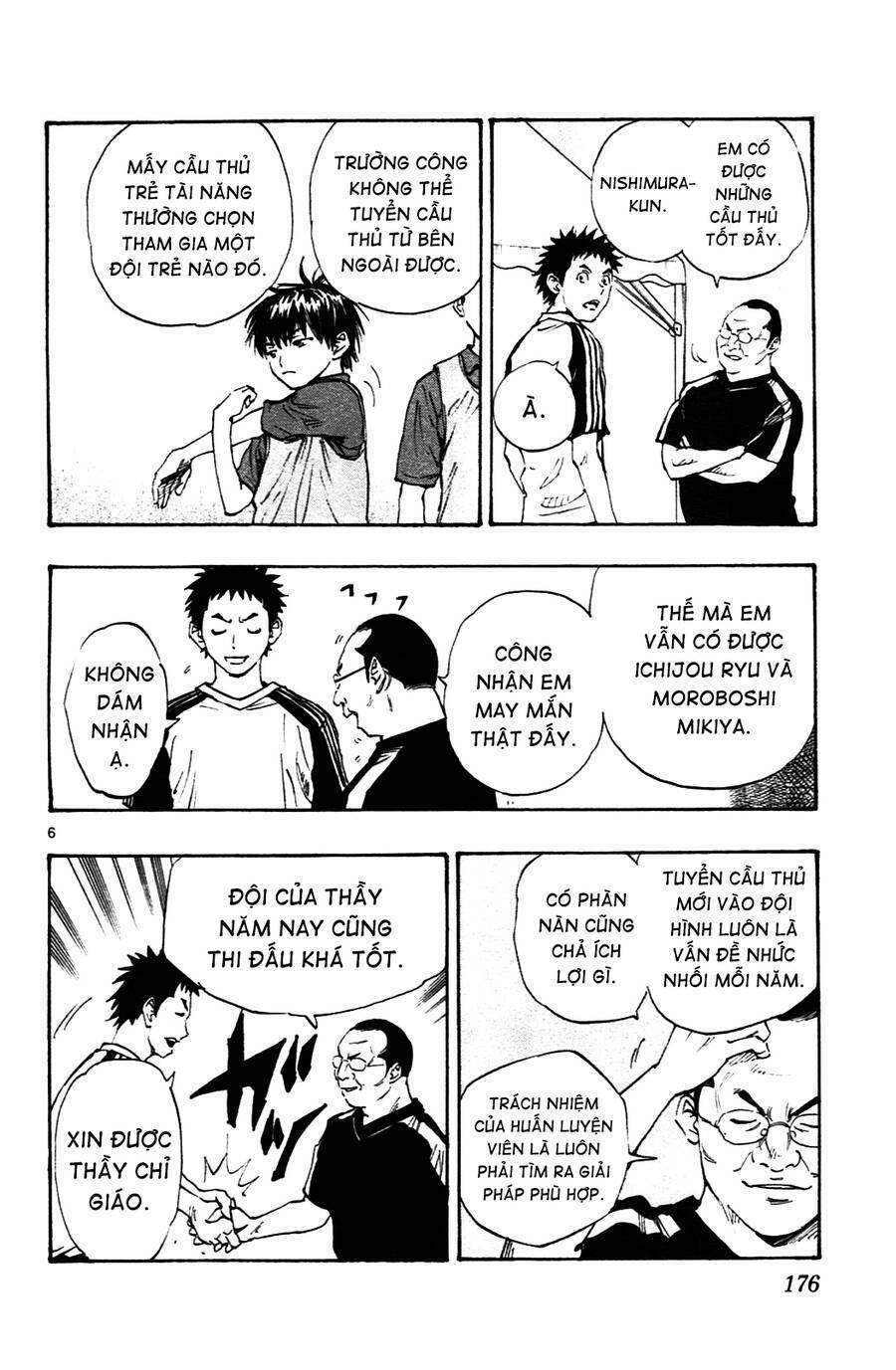 Be Blues! – Ao Ni Nare 37 trang 6