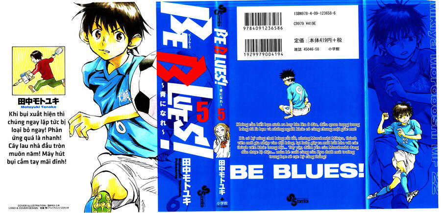 Be Blues! – Ao Ni Nare 38 trang 1
