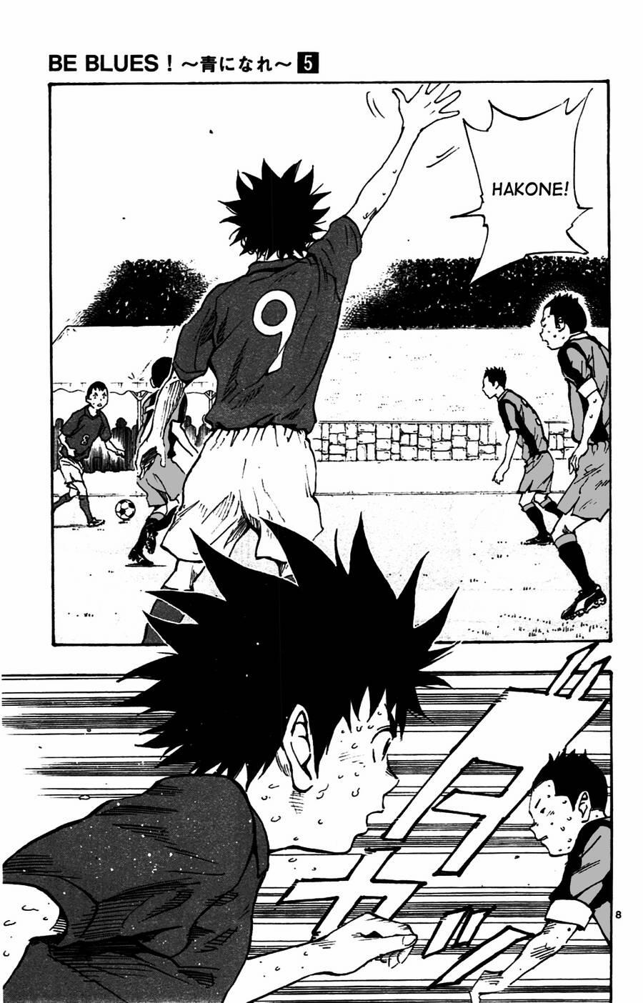 Be Blues! – Ao Ni Nare 38 trang 13