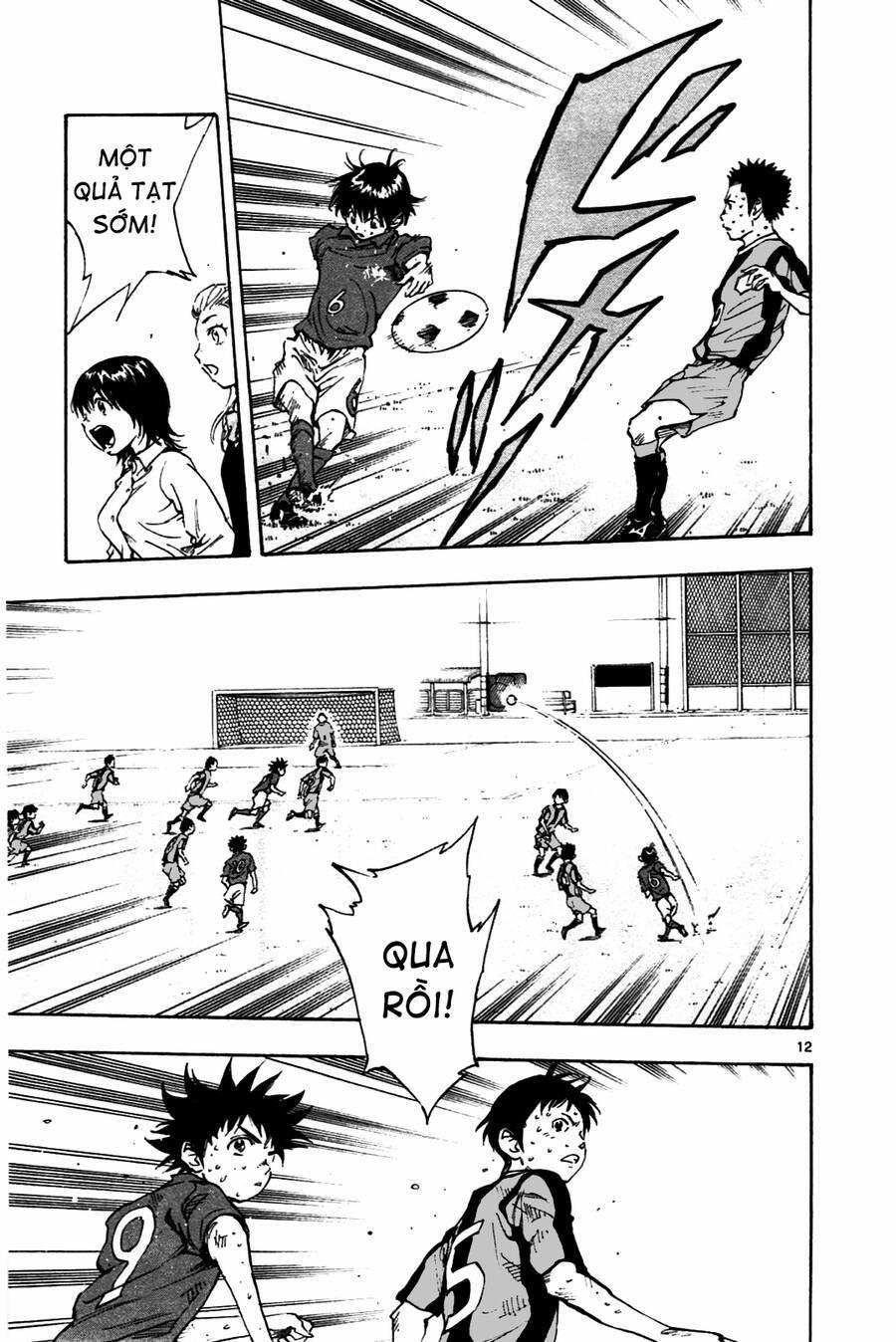 Be Blues! – Ao Ni Nare 38 trang 17