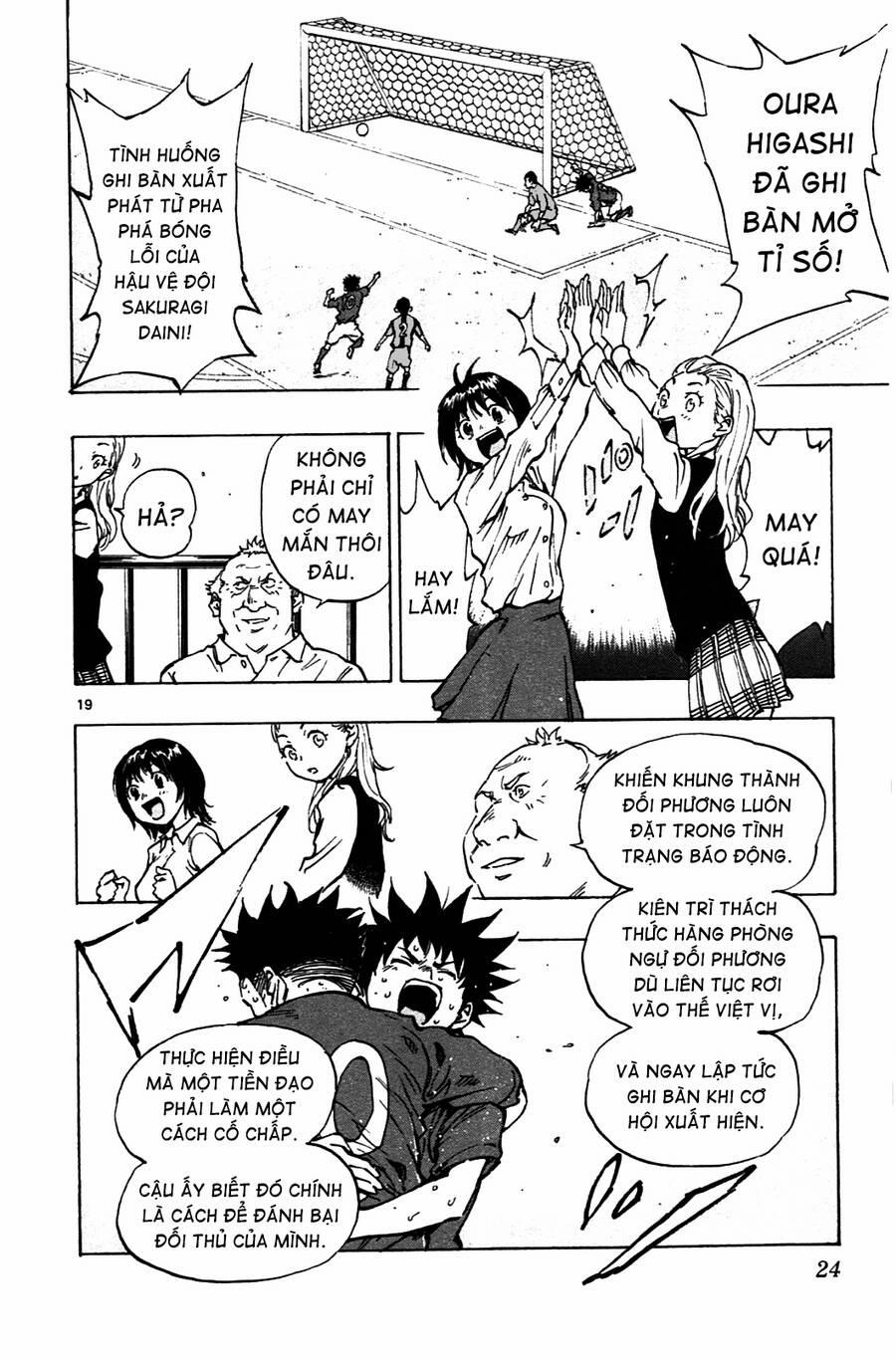 Be Blues! – Ao Ni Nare 38 trang 24