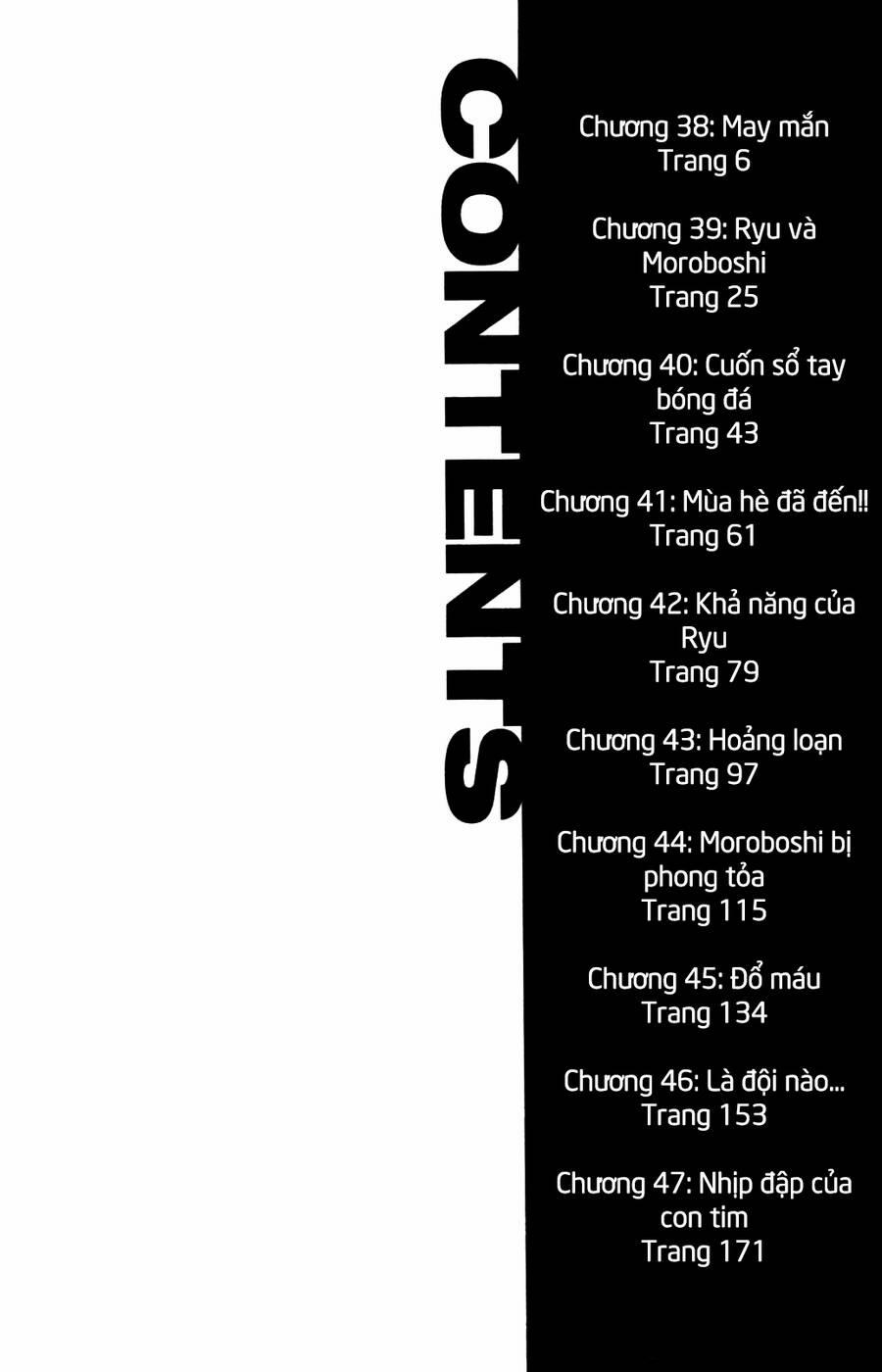 Be Blues! – Ao Ni Nare 38 trang 4