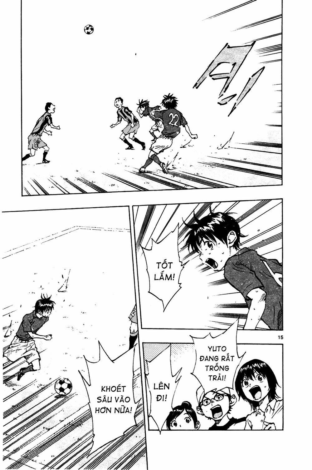 Be Blues! – Ao Ni Nare 39 trang 15