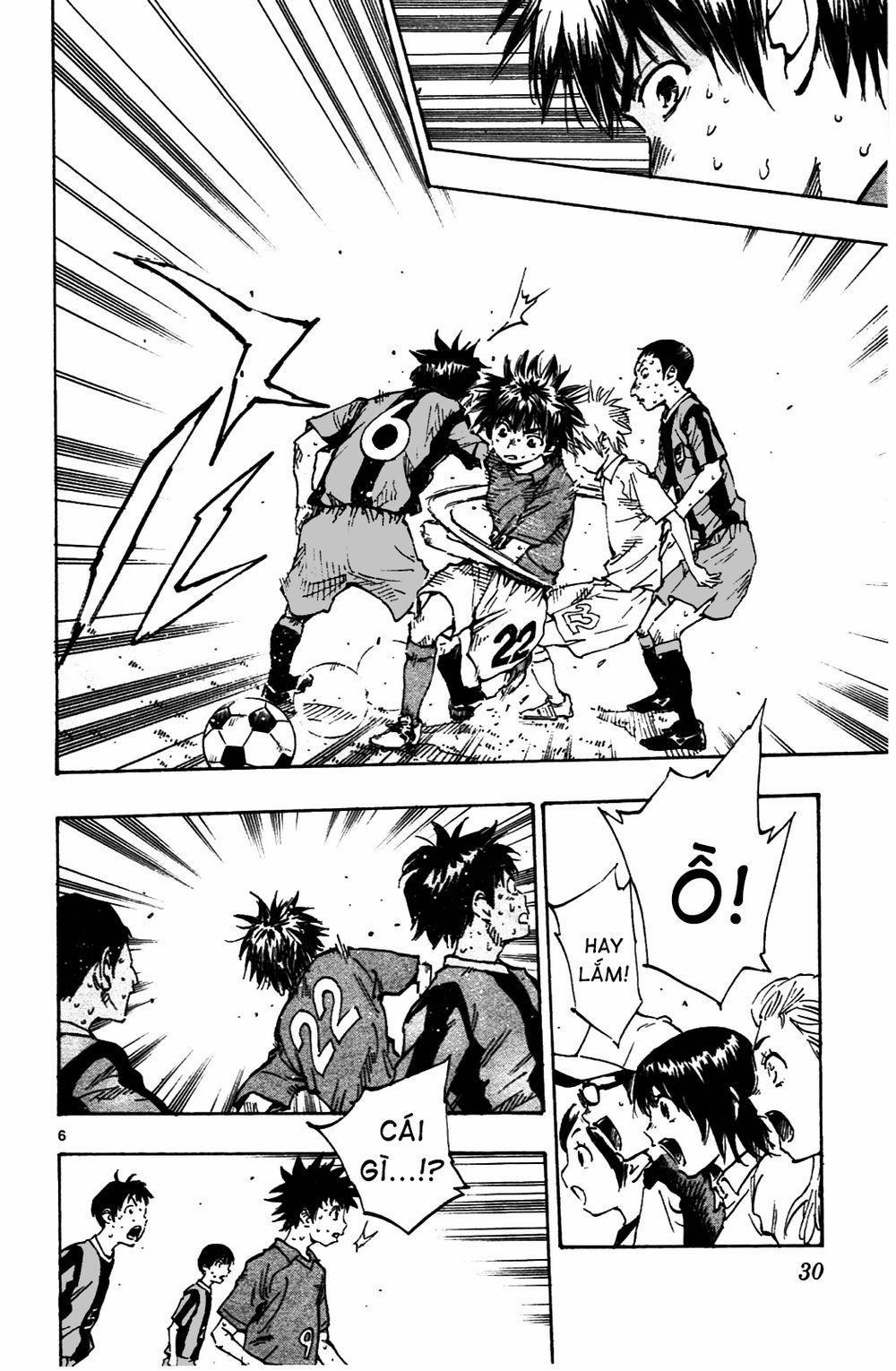 Be Blues! – Ao Ni Nare 39 trang 6