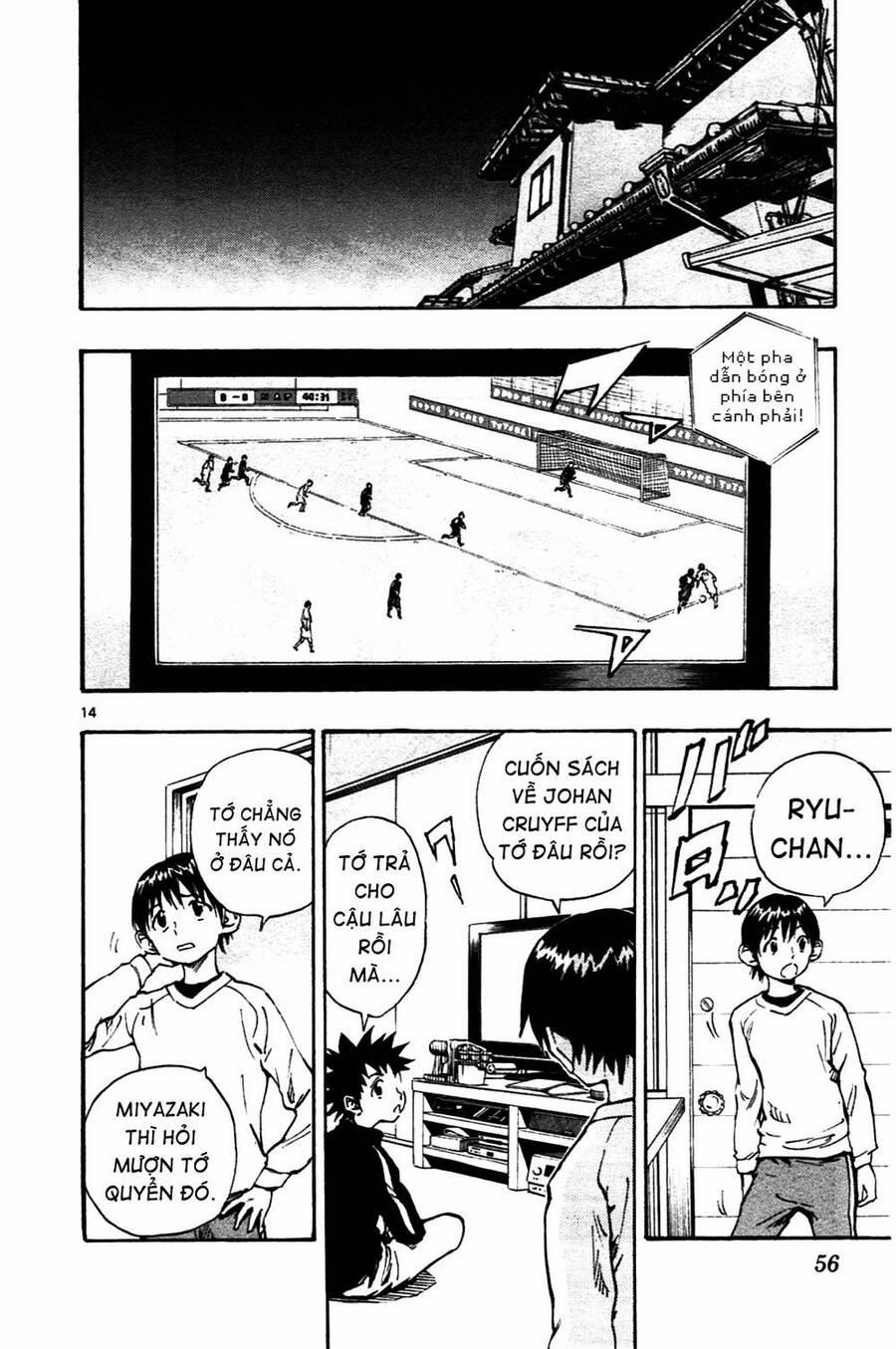 Be Blues! – Ao Ni Nare 40 trang 14