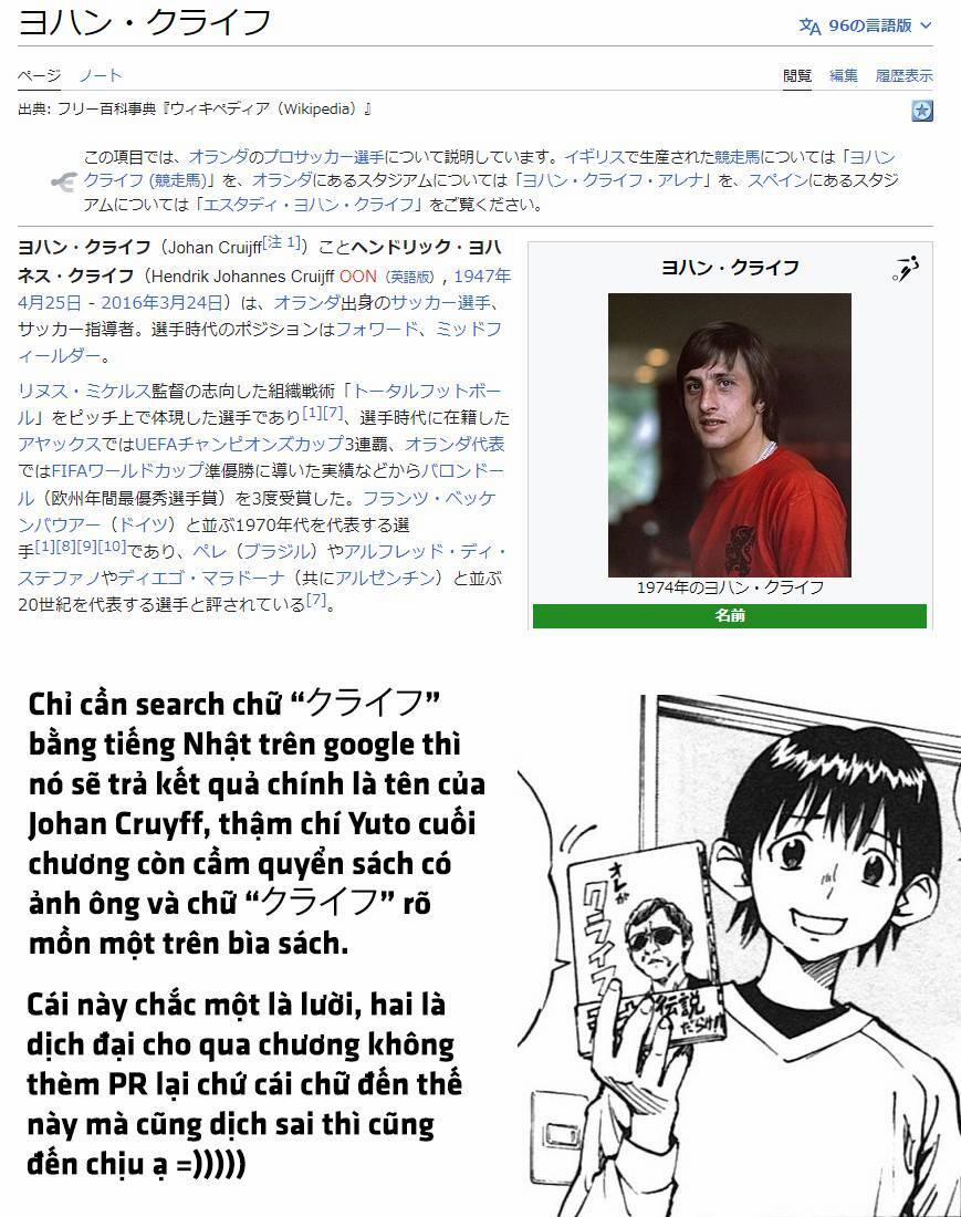 Be Blues! – Ao Ni Nare 40 trang 20