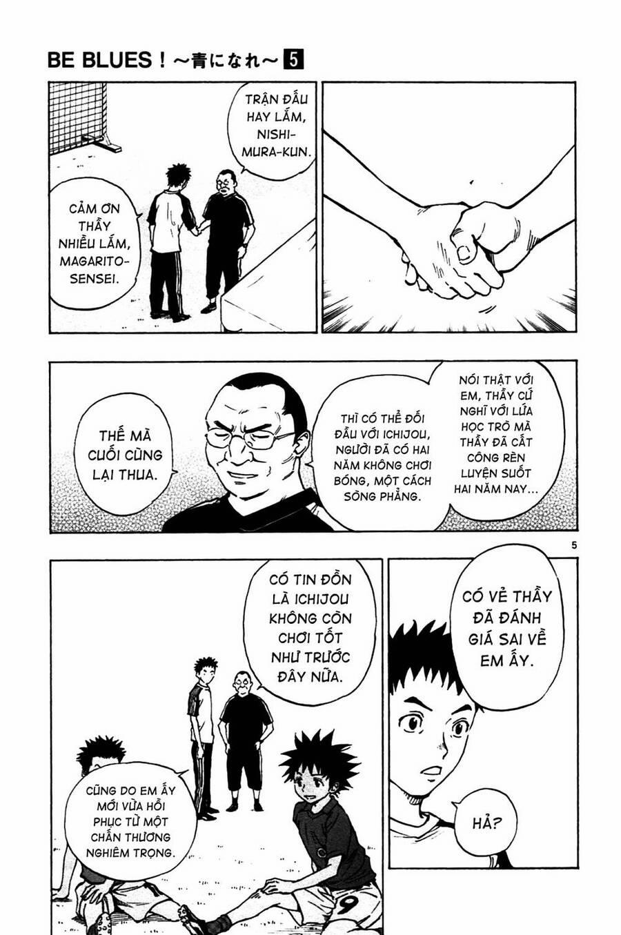 Be Blues! – Ao Ni Nare 40 trang 5