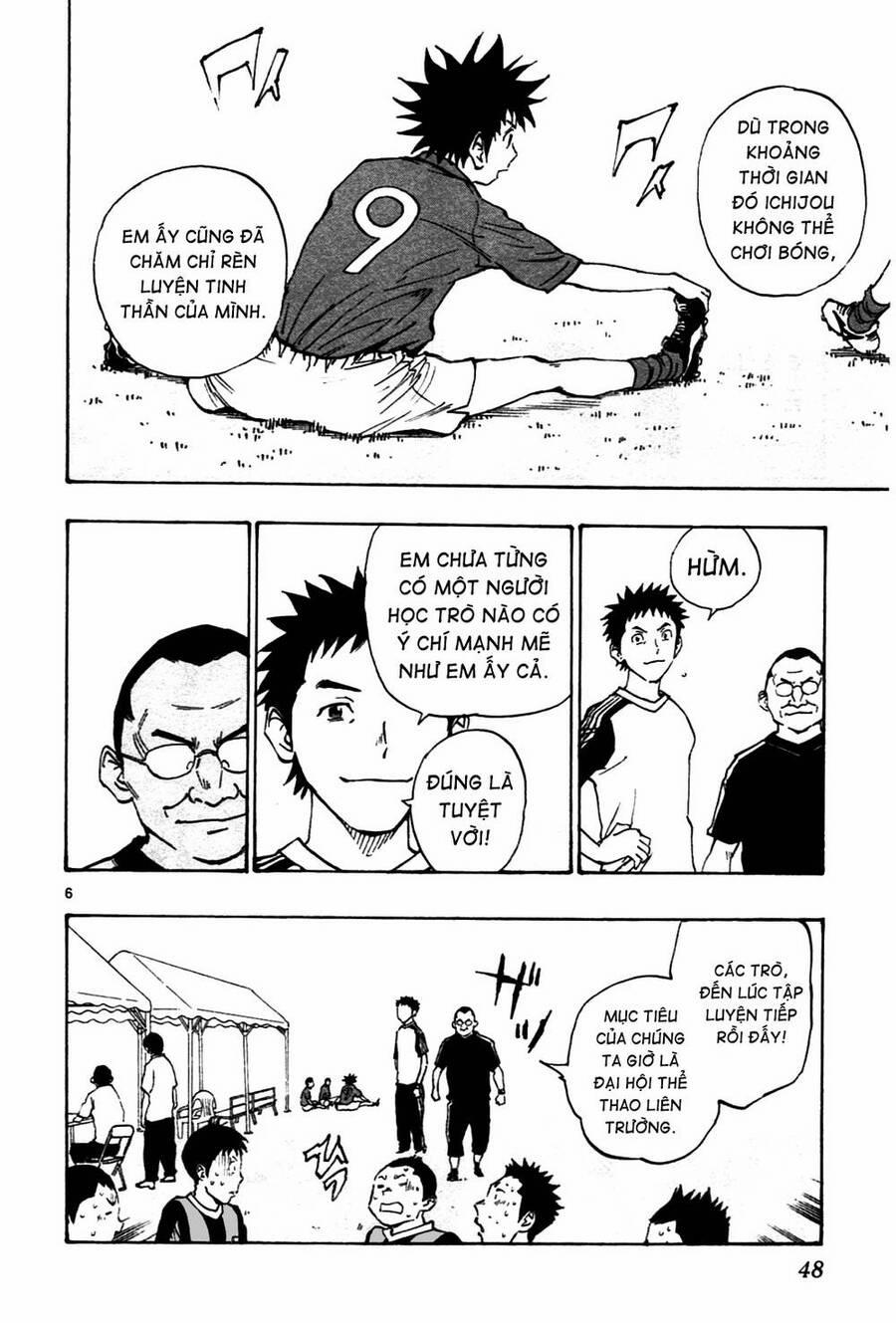 Be Blues! – Ao Ni Nare 40 trang 6